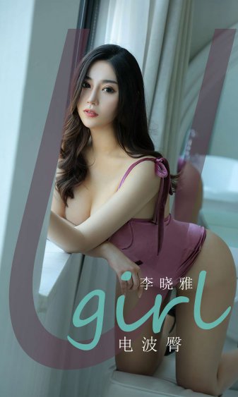 新蜀山剑侠
