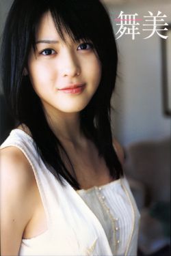 邻家有女